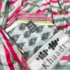 Khaadi LUXURY Collection  volume 1193 - Image 2