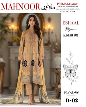 MAHNOOR (ماہ نور)  PREMIUM LAWN 3pc  #208
