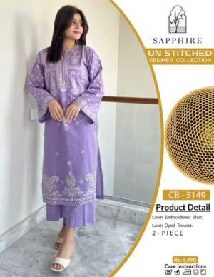 SAPPHIRE SUMMER Collection 2025 D1191