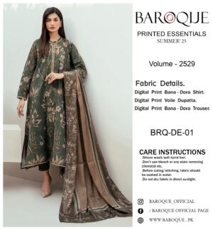 Baroque #17