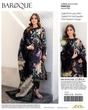 Baroque #21