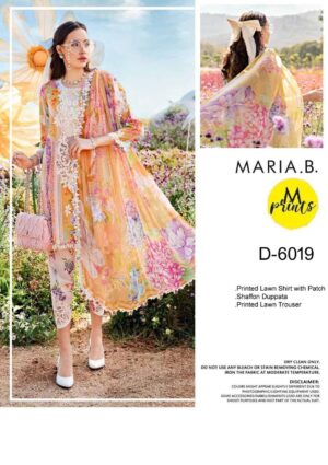 Maria B Luxury Collection 414