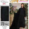 AREEJ PARTY LAWN #2 - Image 2