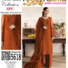 AREEJ PARTY LAWN #5 - Image 2