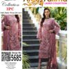 AREEJ PARTY LAWN #6 - Image 2