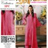 AREEJ PARTY LAWN #9 - Image 2