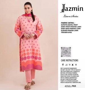 Jazmin #5