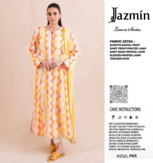 Jazmin #7