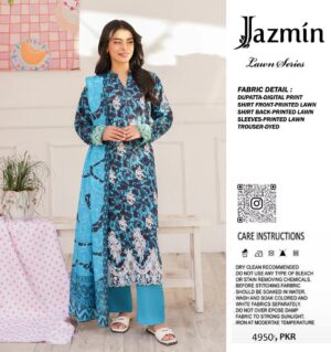 Jazmin #2