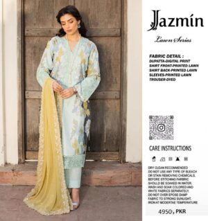 Jazmin #3