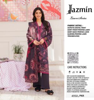 Jazmin #4